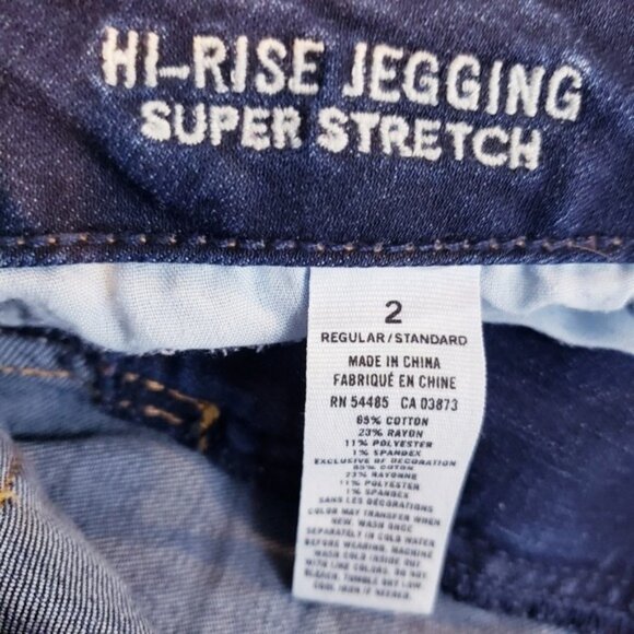 American Eagle Hi Rise Jegging Super Stretch Skinny Jeans Women's Size 2 - Picture 9 of 10